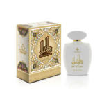 Hala Wa Ghala Eau de Parfum, 100ml