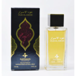 Oud Al Asrar Eau de Parfum, 100ml