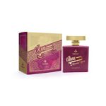 Resalat Alhub Eau de Parfum, 100ml