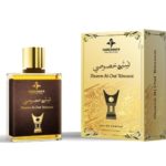 Naseem Al Qud Khususi, 100ml