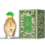 Samaa Al Full, 100ml